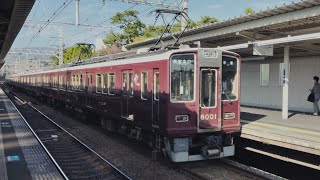 朝夕限定行先 阪急電車 8000系 8001編成:普通 西宮北口行き