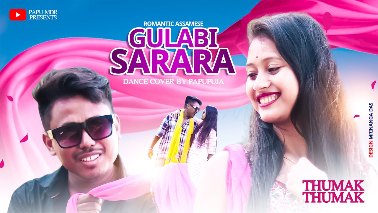 Gulabi Sharara  Thumak Thumak  Inder Arya  Cover Dance Video Papu Puja