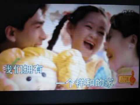 大地春风【WB】（甫人-彭丽媛）