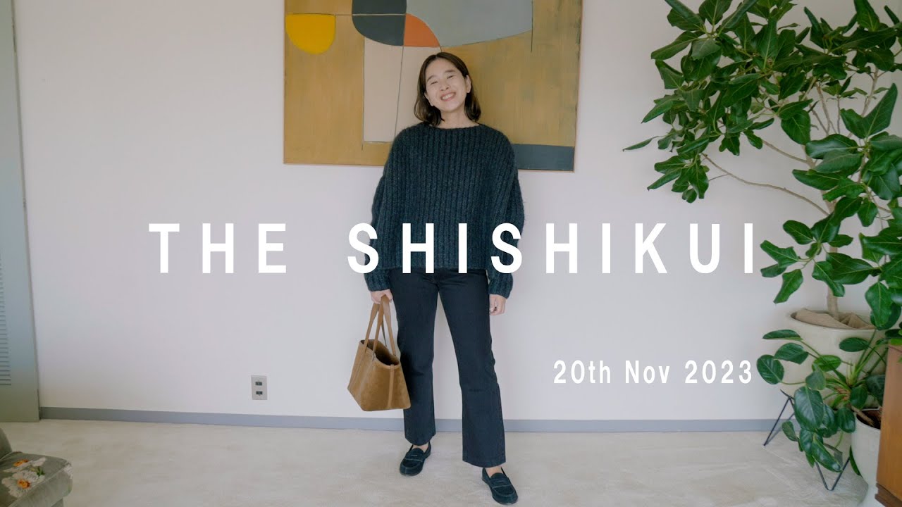 【STYLING】with THE SHISHIKUI new items