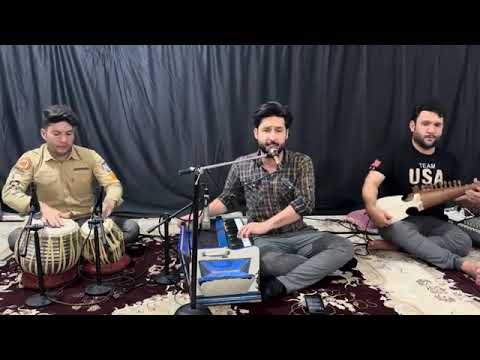 معراج وفا کجا رفتی گلی ریحانی من Meraj Wafa Koja Rafti Guli Rahani Man