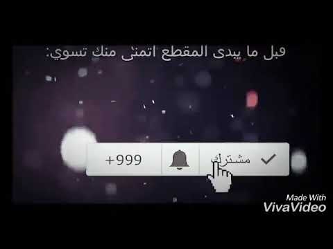 اغنيه يا مسحرااااتى دقلنا تحت الشباك 104 يوم ونصحى على دق المسحراتى رمضان زمان احلى