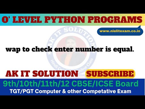 Program To Check Equality of Numbers in Python || Equal Number Checking in Python || Python Program