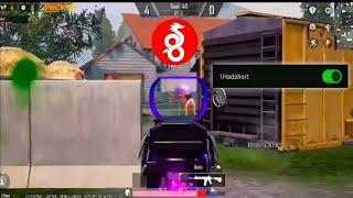 🔥 PUBG ELITE VPN | WireGuard | Version 4.5 | 2026 🎯 screenshot 3