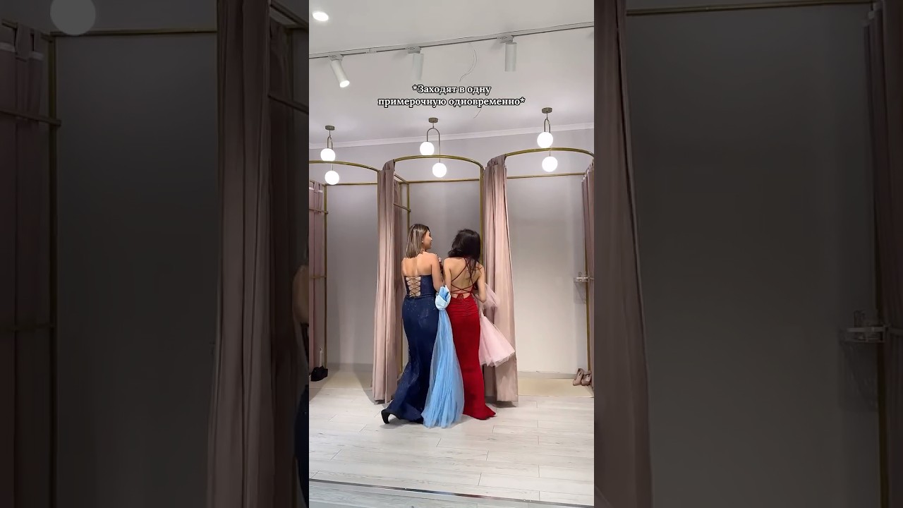 Женская солидарность✨🤍