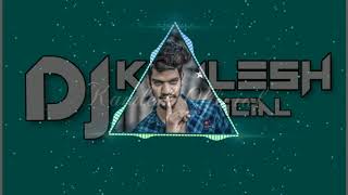 TARON KA CHAMAKTA GEHNA HO DJ KAMLESH 
