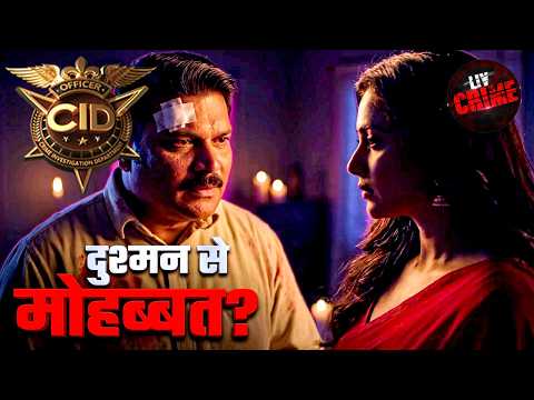 Abhijeet ने क्यों चलाई Daya पर गोली? | CID | New Season | Mystery Unlocked