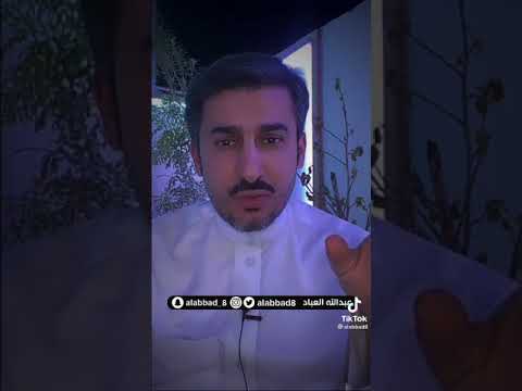 اعراض الجفاف العاطفي