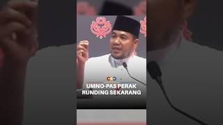 Mula rundingan Umno-PAS sekarang jika mahu bekerjasama di Perak, kata perwakilan Mula rundingan Umno-PAS sekarang jika mahu bekerjasama di Perak, kata perwakilan