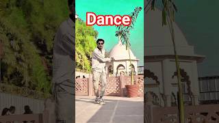 #video | deve ke ba pepar go kadai karata promodh premi | #youtubeshorts #dancevodeo #youtubeshorts