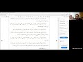من هو الإمام الرواس رضي الله عنه وتوصية بقراءة كتابين له