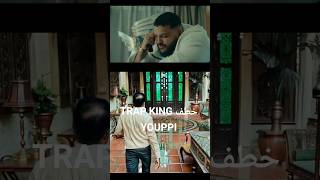 TRAP KING يخطف YOUPPI #trapking #rapdz #algerie #YOUPPI