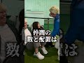 渋谷を徘徊する七海建人