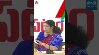 #VaruduKalyani #vangalapudianitha #ysrcp #tdp #kutamigovt #appolitics #apnews @SakshiTV