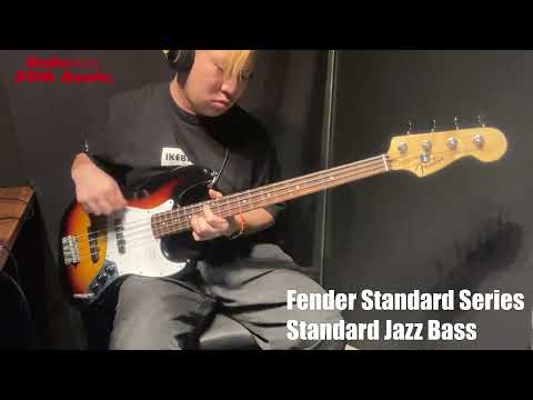 【Ikebe B-Sound Check】Fender Standard Series Standard Jazz Bass【試奏動画】