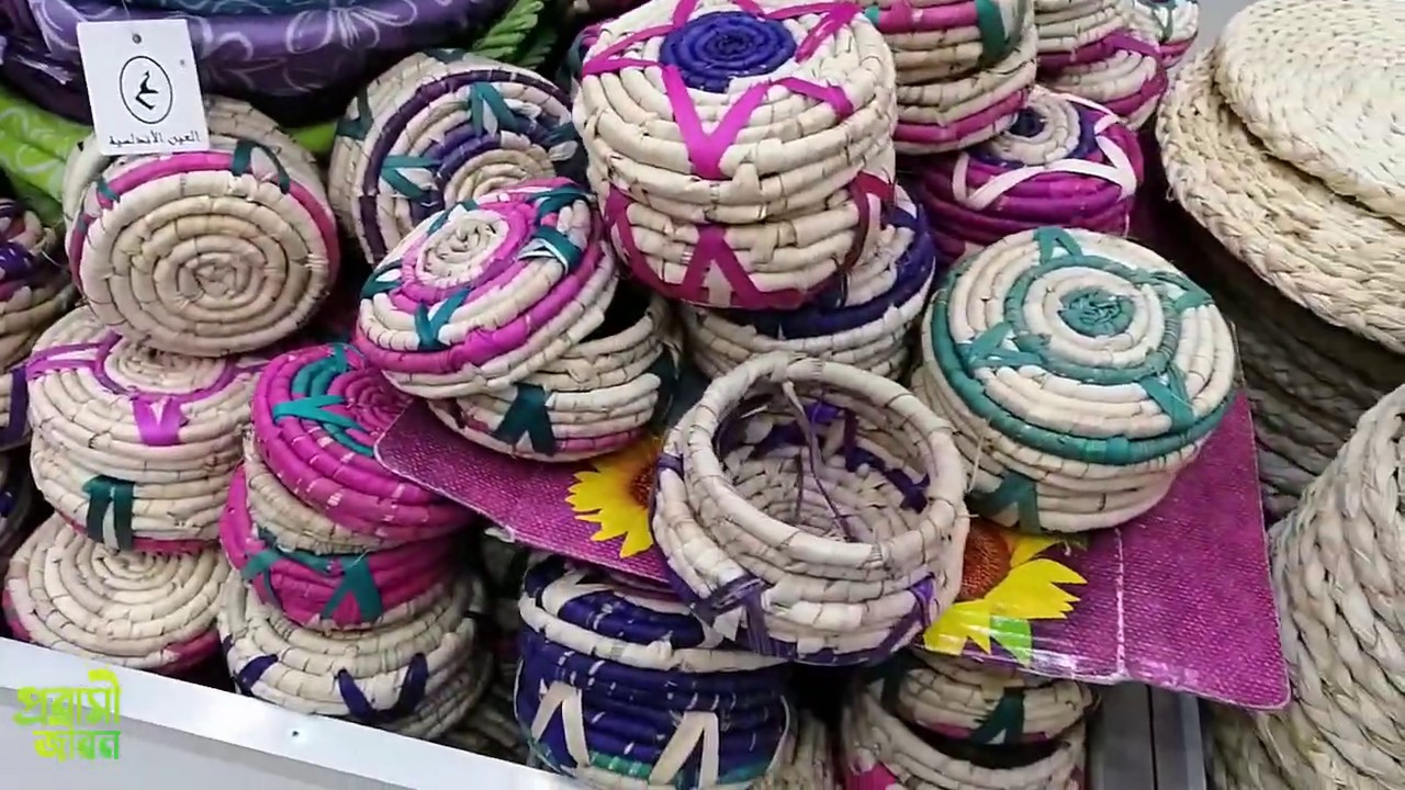 Top Mall in Dammam, All Product are 5 Riyal.