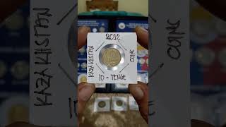 buying coins vlog (10-tenge) Kazakhstan coins (years 2012) #coinscollection #vlogs