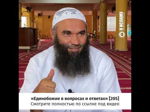 Если бы эти пять качеств детей были у взрослых... #Shorts Ринат Абу Мухаммад