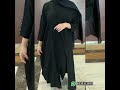 #Abaya/Abaya Design/Abaya/Black Abaya