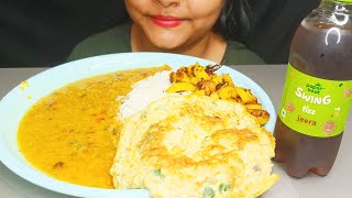 Bengali Eating Show | Dal Rice | Rice Dal | Vat Dal | Egg Omlette food eatingshow eggomelette