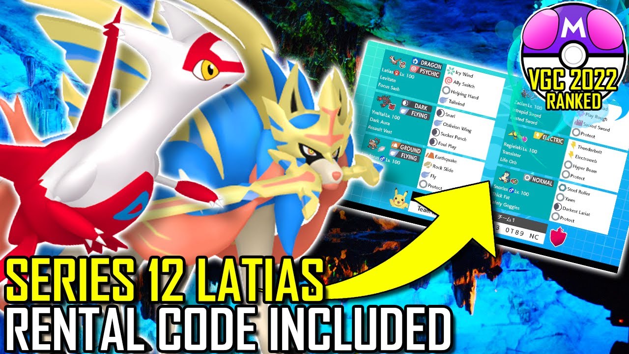 SERIES 12 LATIAS TEAM | VGC 2022 | Pokémon Sword & Shield - Pokésports