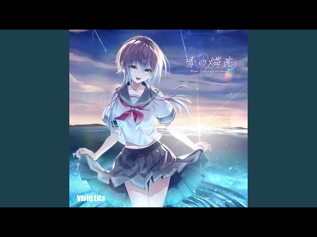 純然輝度 (feat. nayuta) - YouTube
