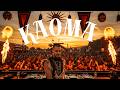 KAOMA LAMBADA ENNEM AFRO HOUSE REMIX TIKTOK VIRAL 2026 CLUB BANGER USA KAOMA LAMBADA ENNEM AFRO HOUSE REMIX TIKTOK VIRAL 2026 CLUB BANGER USA