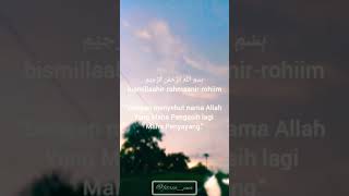 Surah Al-Mulk 67 Full Ayat 1-30 Latin & Terjemahan