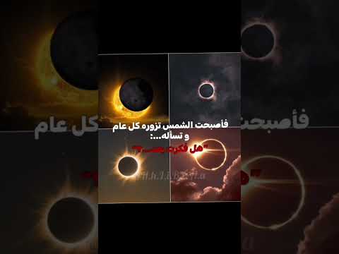 شاركت في الترند         مالي خلق أسوي هاشتاقات عدلو دعم