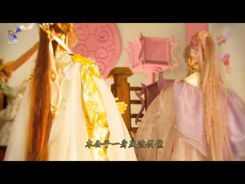 南風谷主男打情莫涉心女罵俏