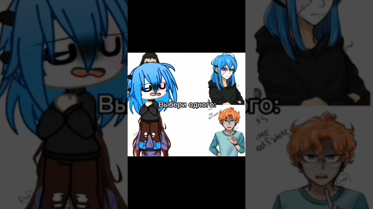 ^\Эдит Салли Кромсалли/^ 