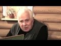 Download Худяков Дмитрий Сергеевич, ГТРК Худяков Дмитрий Сергеевич, ГТРК