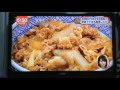 吉野家牛丼完全レシピ の動画、YouTube動画。