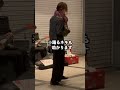 【路上ライブ】ルパン三世をギター演奏した時の女子たちの反応