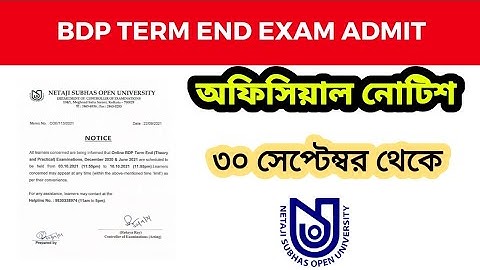 NSOU BDP TERM END EXAMINATION ADMIT CARD OFFICIAL NOTICE