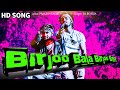 Birjoo bala birjoo bala   birjoo bala title song  birjoo bala  sn beheda  pankaj sharma