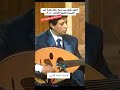الفنان أحمد فتحى عود درس 