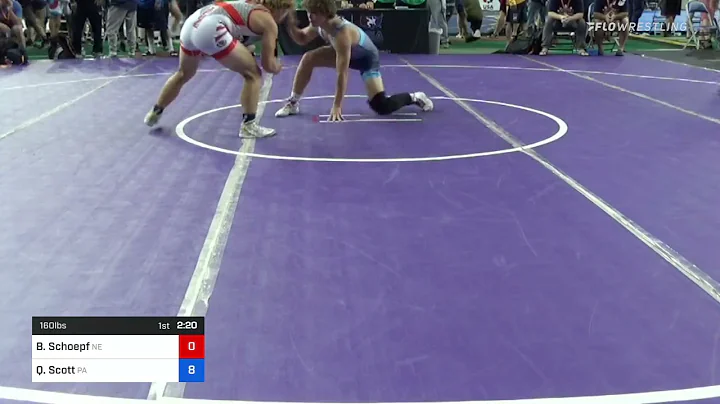 160 Lbs Round Of 128 - Breckin Schoepf, Nebraska V...