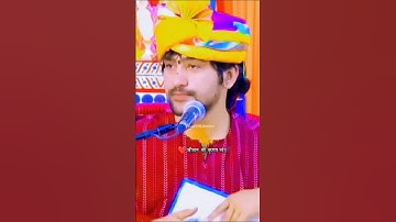 shri krishn 🥺❤️🌎 #shorts #bageshwardhamsarkar #bageshwardham #bageshwar