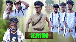 KAIDI // कैदी // PART-1 //New Hindi Comedy Video 2023 // Comedy Factory //