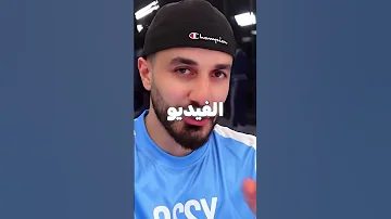 مستر بيست بيتكلم بالعربي 