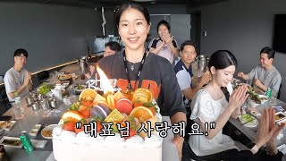 생일에 전 직원들을 데리고 밥을 쏘려는데 오히려 역몰카 당했네요