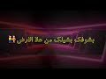 حلات واتس نور التوت و بحبك حب محبوش حد حلات واتس نور التوت و بحبك حب محبوش حد