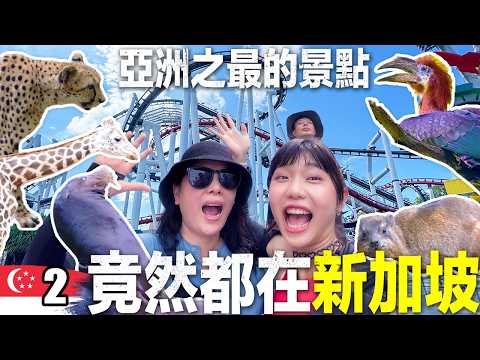 肉比頭 YouTube 影片