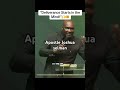 “There Is Deliverance Through Transformation | Apostle Joshua Selman”