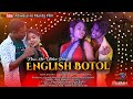 New Ho Song || English Botol || Artist Kj Leyangi || Pinky Munda || Full Video 2021