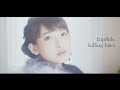 fripSide/killing bites(Official MV/Short ver.)*TVアニメ『キリングバイツ』OPテーマ