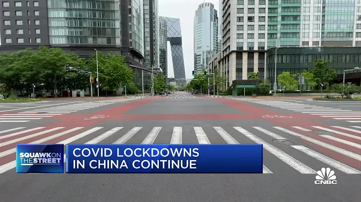 Beijing not officially on lockdown, but it certainly feels like it: CNBC's Eunice Yoon - DayDayNews