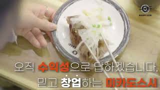 KakaoTalk 20220704 172501866