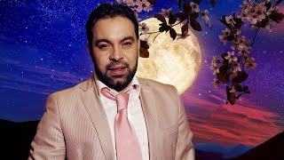 Florin Salam - Luna, Luna calatoare [Videoclip Oficial] 2023 HIT Resimi